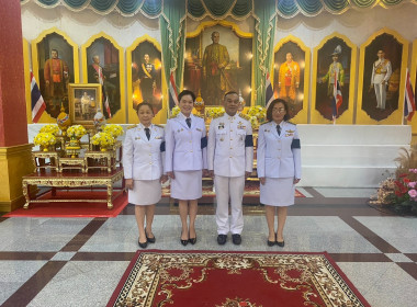 บุคคลากรกลุ่มส่งเสริมสหกรณ์ 1 ร่วมพิธี ... พารามิเตอร์รูปภาพ 5