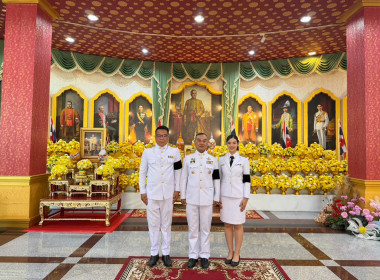 บุคคลากรกลุ่มส่งเสริมสหกรณ์ 1 ร่วมพิธี ... พารามิเตอร์รูปภาพ 6