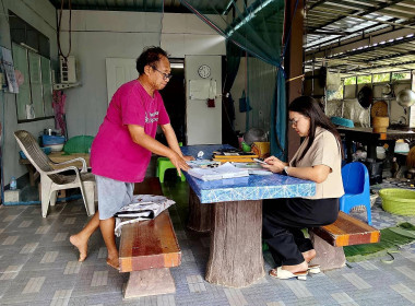 เจ้าหน้าที่กลุ่มส่งเสริมสหกรณ์ 2 ... พารามิเตอร์รูปภาพ 1