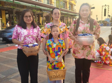 บุคลากรกลุ่มจัดตั้งและส่งเสริมสหกรณ์ ร่วมกิจกรรมวันสงกรานต์ ... พารามิเตอร์รูปภาพ 4