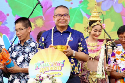 ผู้อํานวยการกลุ่มส่งเสริมและพัฒนาการบริหารการจัดการสหกรณ์ ... พารามิเตอร์รูปภาพ 1