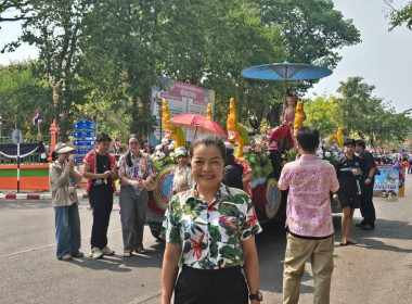 ผู้อํานวยการกลุ่มส่งเสริมและพัฒนาการบริหารการจัดการสหกรณ์ ... พารามิเตอร์รูปภาพ 5