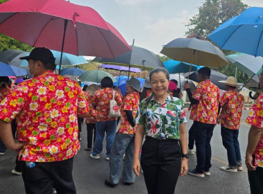 ผู้อํานวยการกลุ่มส่งเสริมและพัฒนาการบริหารการจัดการสหกรณ์ ... พารามิเตอร์รูปภาพ 6