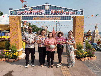เจ้าหน้าที่ฝ่ายบริหารทั่วไป ... พารามิเตอร์รูปภาพ 1