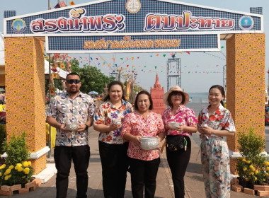 เจ้าหน้าที่ฝ่ายบริหารทั่วไป ... พารามิเตอร์รูปภาพ 2