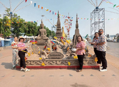 เจ้าหน้าที่ฝ่ายบริหารทั่วไป ... พารามิเตอร์รูปภาพ 4