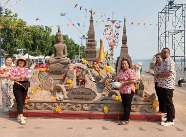 เจ้าหน้าที่ฝ่ายบริหารทั่วไป ... พารามิเตอร์รูปภาพ 5