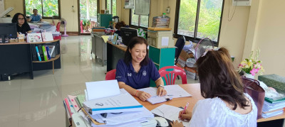 ผู้อำนวยการกลุ่มส่งเสริมสหกรณ์ 2 ... พารามิเตอร์รูปภาพ 1