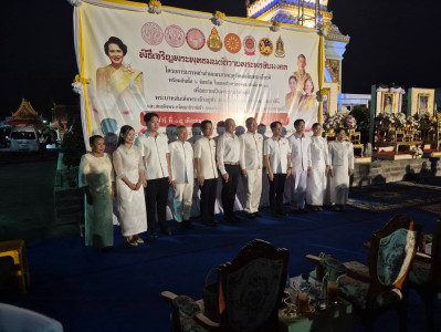 พิธีเจริญพระพุทธมนต์ถวายพระพรชัยมงคลพร้อมกันทั้ง 6 จังหวัด ... พารามิเตอร์รูปภาพ 1