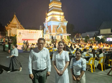 พิธีเจริญพระพุทธมนต์ถวายพระพรชัยมงคลพร้อมกันทั้ง 6 จังหวัด ... พารามิเตอร์รูปภาพ 2