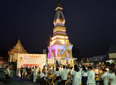 พิธีเจริญพระพุทธมนต์ถวายพระพรชัยมงคลพร้อมกันทั้ง 6 จังหวัด ... พารามิเตอร์รูปภาพ 1