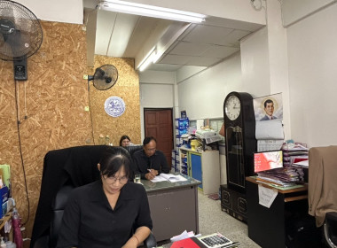 เจ้าหน้าที่กลุ่มส่งเสริมสหกรณ์ 1 ... พารามิเตอร์รูปภาพ 2