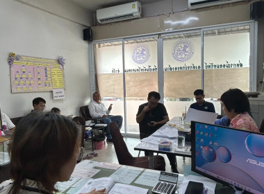 เจ้าหน้าที่กลุ่มส่งเสริมสหกรณ์ 1 ... พารามิเตอร์รูปภาพ 4