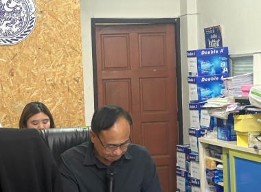 เจ้าหน้าที่กลุ่มส่งเสริมสหกรณ์ 1 ... พารามิเตอร์รูปภาพ 1