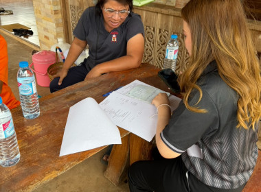 เจ้าหน้าที่กลุ่มส่งเสริมสหกรณ์ 1 ... พารามิเตอร์รูปภาพ 2