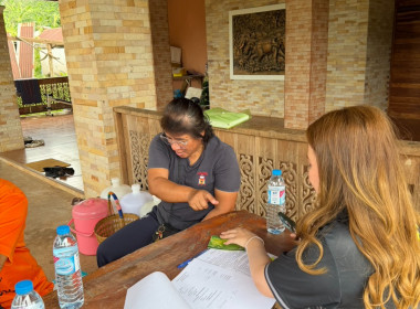 เจ้าหน้าที่กลุ่มส่งเสริมสหกรณ์ 1 ... พารามิเตอร์รูปภาพ 4