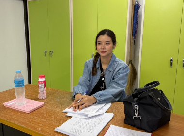 เจ้าหน้าที่กลุ่มส่งเสริมสหกรณ์ 1 ... พารามิเตอร์รูปภาพ 3