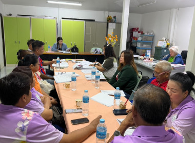 เจ้าหน้าที่กลุ่มส่งเสริมสหกรณ์ 1 ... พารามิเตอร์รูปภาพ 2