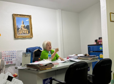 เจ้าหน้าที่กลุ่มส่งเสริมสหกรณ์ 1 ... พารามิเตอร์รูปภาพ 1