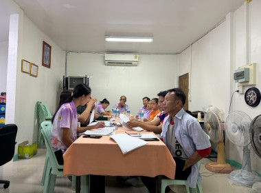 เจ้าหน้าที่กลุ่มส่งเสริมสหกรณ์ 1 ... พารามิเตอร์รูปภาพ 5