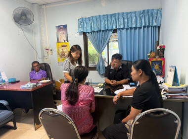 เจ้าหน้าที่กลุ่มส่งเสริมและพัฒนาธุรกิจสหกรณ์ ... พารามิเตอร์รูปภาพ 2