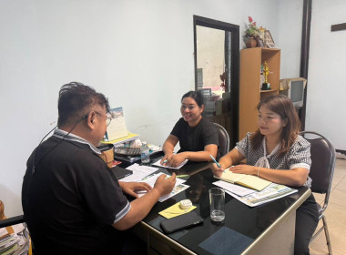 เจ้าหน้าที่กลุ่มส่งเสริมและพัฒนาธุรกิจสหกรณ์ ... พารามิเตอร์รูปภาพ 4