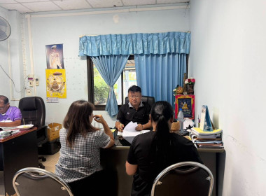 เจ้าหน้าที่กลุ่มส่งเสริมและพัฒนาธุรกิจสหกรณ์ ... พารามิเตอร์รูปภาพ 5