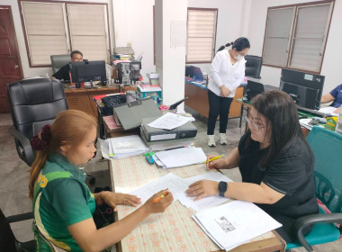 เจ้าหน้าที่กลุ่มส่งเสริมและพัฒนาการบริหารการจัดการสหกรณ์ ... พารามิเตอร์รูปภาพ 4