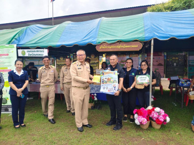 บุคลากรสำนักงานสหกรณ์จังหวัดนครพนม ออกให้บริการประชาชน ... พารามิเตอร์รูปภาพ 1