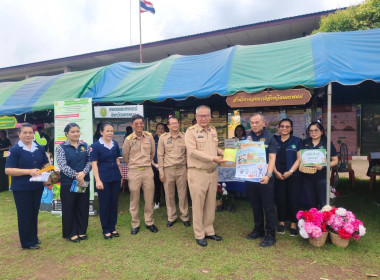 บุคลากรสำนักงานสหกรณ์จังหวัดนครพนม ออกให้บริการประชาชน ... พารามิเตอร์รูปภาพ 5