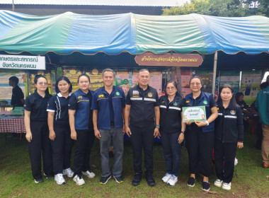 บุคลากรสำนักงานสหกรณ์จังหวัดนครพนม ออกให้บริการประชาชน ... พารามิเตอร์รูปภาพ 6