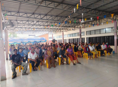 บุคลากรสำนักงานสหกรณ์จังหวัดนครพนม ออกให้บริการประชาชน ... พารามิเตอร์รูปภาพ 4