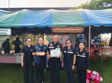 บุคลากรสำนักงานสหกรณ์จังหวัดนครพนม ออกให้บริการประชาชน ... พารามิเตอร์รูปภาพ 7