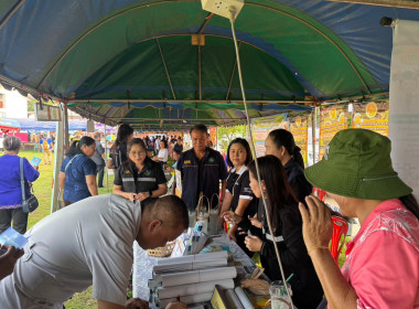 บุคลากรสำนักงานสหกรณ์จังหวัดนครพนม ออกให้บริการประชาชน ... พารามิเตอร์รูปภาพ 10