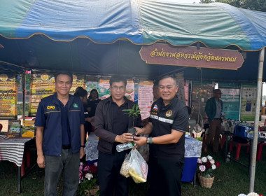 บุคลากรสำนักงานสหกรณ์จังหวัดนครพนม ออกให้บริการประชาชน ... พารามิเตอร์รูปภาพ 17