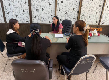 เจ้าหน้าที่กลุ่มส่งเสริมและพัฒนาธุรกิจสหกรณ์ ... พารามิเตอร์รูปภาพ 2