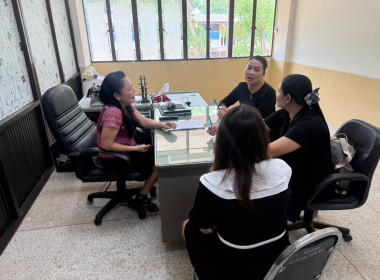 เจ้าหน้าที่กลุ่มส่งเสริมและพัฒนาธุรกิจสหกรณ์ ... พารามิเตอร์รูปภาพ 3