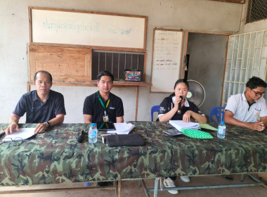 เจ้าหน้าที่กลุ่มส่งเสริมสหกรณ์ 2 ... พารามิเตอร์รูปภาพ 2