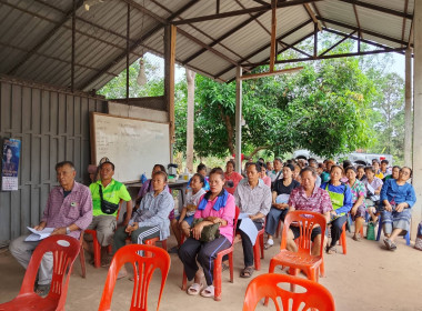 เจ้าหน้าที่กลุ่มส่งเสริมสหกรณ์ 2 ... พารามิเตอร์รูปภาพ 4