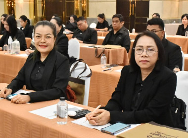 ผอ.กบส. เข้าร่วมโครงการ โรงเรียนผู้ตรวจการสหกรณ์ "หลักสูตร ... พารามิเตอร์รูปภาพ 5