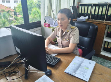 เจ้าหน้าที่กลุ่มส่งเสริมและพัฒนาธุรกิจสหกรณ์ ... พารามิเตอร์รูปภาพ 1
