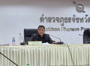 ผู้อำนวยการกลุ่มส่งเสริมสหกรณ์ 1 ... พารามิเตอร์รูปภาพ 1