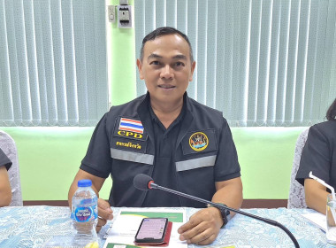 สหกรณ์จังหวัดนครพนม ... พารามิเตอร์รูปภาพ 2
