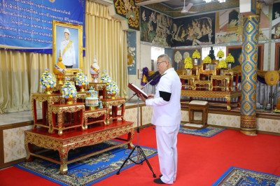 เจ้าหน้าที่กลุ่มส่งเสริมและพัฒนาธุรกิจสหกรณ์ ... พารามิเตอร์รูปภาพ 1