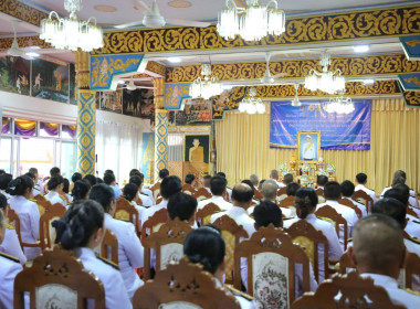 เจ้าหน้าที่กลุ่มส่งเสริมและพัฒนาธุรกิจสหกรณ์ ... พารามิเตอร์รูปภาพ 4