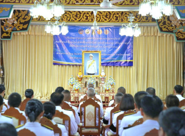 เจ้าหน้าที่กลุ่มส่งเสริมและพัฒนาธุรกิจสหกรณ์ ... พารามิเตอร์รูปภาพ 2