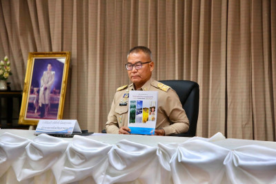 ผู้อำนวยการกลุ่มตรวจการสหกรณ์ ... พารามิเตอร์รูปภาพ 1